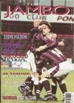 Jambo Vol1 05