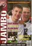Jambo Vol2 08