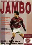 Jambo Vol3 05