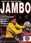 Jambo Vol3 07