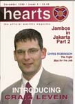 Jambo Vol5 04