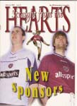 Jambo Vol6 06