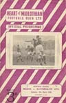 1956033101 Dunfermline Athletic 5-0 Tynecastle