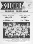 1959053001 Australia 9-1 Melbourne
