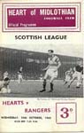 1960102602 Rangers 1-3 Tynecastle