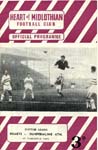 1962013102 Dunfermline Athletic 3-2 Tynecastle