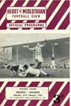 1962022401 Rangers 0-1 Tynecastle