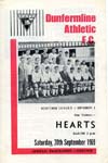 1969092001 Dunfermline Athletic 0-1 East End Park