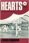 1978080901 Middlesbrough 3-0 Tynecastle