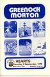 1978090202 Morton 1-4 Cappielow Park