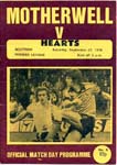 1978092301 Motherwell 1-0 Fir Park
