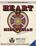 1985081001 Celtic 1-1 Tynecastle