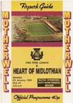 1986010401 Motherwell 3-1 Fir Park