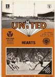 1986041201 Dundee United 3-0 Tannadice Park