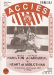 1991082801 Hamilton Accies 2-0 Douglas Park