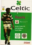 1991100501 Celtic 1-3 Parkhead