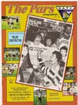 1991120701 Dunfermline Athletic 2-0 East End Park