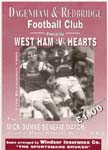 1994121401 West Ham United 0-1 A