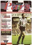 1996122601 Dunfermline Athletic 3-2 East End Park