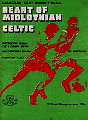 Celtic LC Semi-Final 1976 1-2