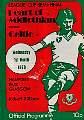Celtic LC Semi-Final 1977-78 0-2