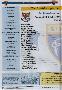 St Johnstone