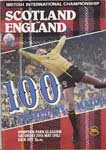1982052901 England 0-1 Hampden Park