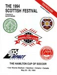 hamiltoncup9394a