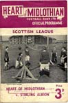 Stirling Albion