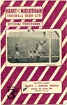 1956010701 Partick Thistle 5-0 Tynecastle