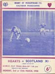 Scotland XI