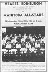 Manitoba All-Stars