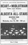 1958060401 Alberta All Stars 13-2 Edmonton