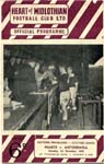 1958110101 Motherwell Tynecastle