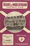 1958110301 Djurgardens IF 0-2 Tynecastle