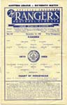 1958121301 Rangers 0-5 Ibrox