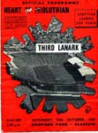 Third Lanark