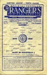 1959103104 Rangers 2-0 Ibrox