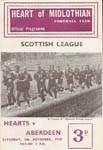 1960110501 Aberdeen 3-4 Tynecastle