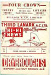 Third Lanark