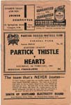 1961020401 Partick Thistle 1-4 A