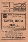 1961022501 Partick Thistle 2-1 A