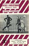 1961111101 Partick Thistle 2-0 Tynecastle