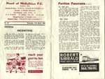 1963032702 Rangers 0-5 Tynecastle