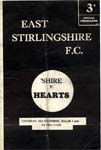 East Stirlingshire