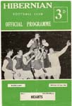 1964090501 Hibernian 5-3 Easter Road