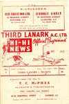 Third Lanark