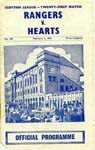 1967020401 Rangers 1-5 Ibrox