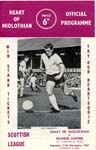 1967111101 Dundee United 1-0 Tynecastle