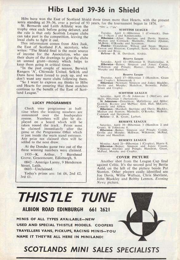 1969042605 Hibernian 0-1 Easter Road